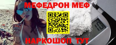 Альфа ПВП Аргун