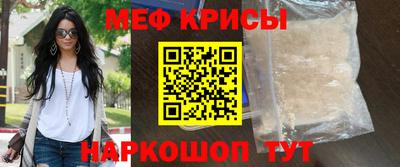 PSILOCYBIN Ипатово