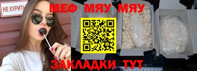 марихуана Кандалакша