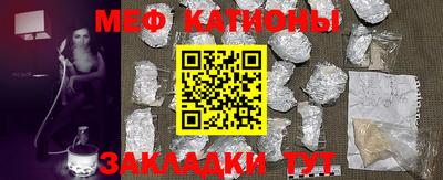 MDMA Premium VHQ Изобильный