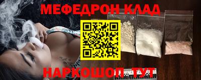 Альфа ПВП Аргун