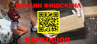 а пвп мука Камышлов