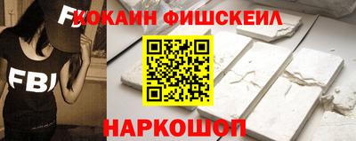 амфетамин Канаш