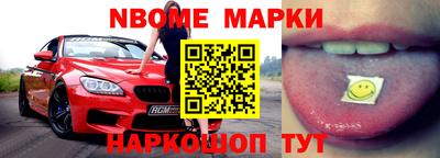 Альфа ПВП Аргун