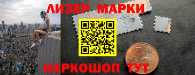 PSILOCYBIN Ипатово