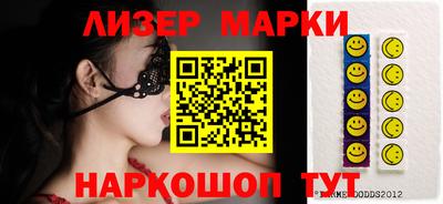 а пвп мука Камышлов