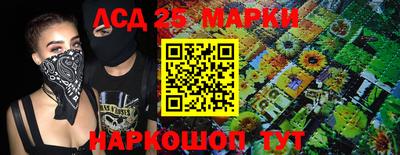 амфетамин Канаш