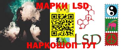 марихуана Кандалакша