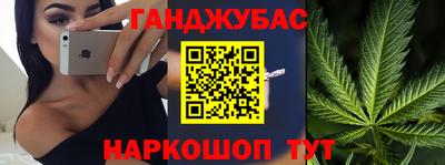 Альфа ПВП Аргун