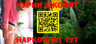 а пвп мука Камышлов