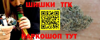 Альфа ПВП Аргун