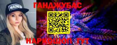 а пвп мука Камышлов