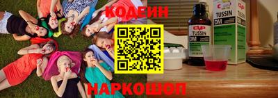 а пвп мука Камышлов