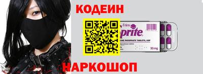 амфетамин Канаш