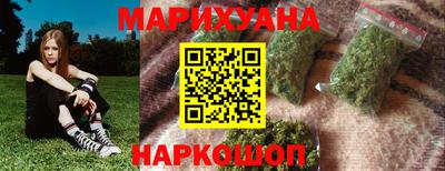 а пвп мука Камышлов