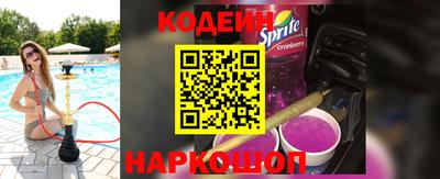 амфетамин Канаш