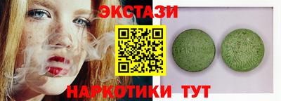 марихуана Кандалакша