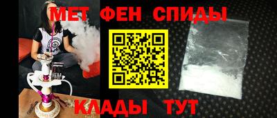 кристаллы Апрелевка