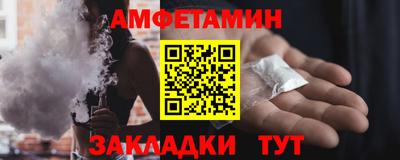 PSILOCYBIN Ипатово