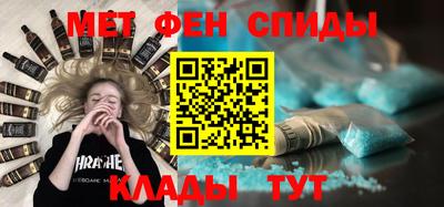 кристаллы Апрелевка