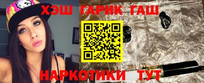 PSILOCYBIN Ипатово
