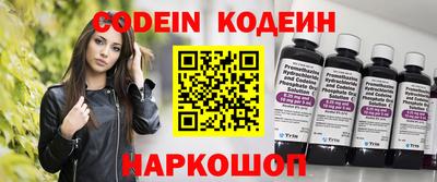 марихуана Кандалакша
