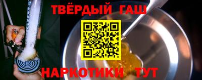 кристаллы Апрелевка