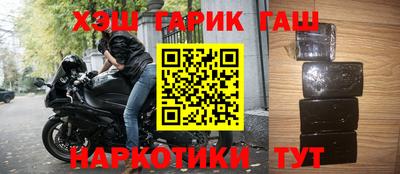 марихуана Кандалакша