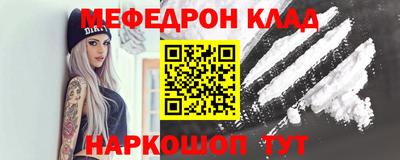 MDMA Premium VHQ Изобильный